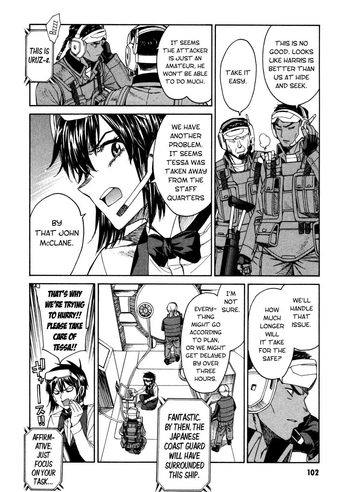 Full Metal Panic Sigma Chapter 64 22